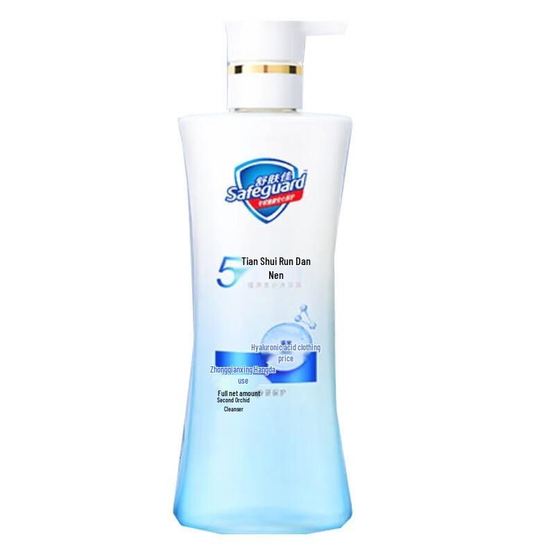 Safeguard Hydrating Body Wash
Safeguard Hydrating Body Wash