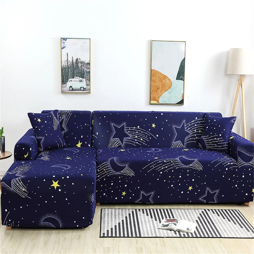 Чехол для дивана Wedding Triangle Flower Starry Sky Leaves эластичный нескользящий тканевый чехол для дивана полное покрытие украшение для домашнего дивана
Чехол для дивана Wedding Triangle Flower Starry Sky Leaves эластичный нескользящий тканевый чехол для дивана полное покрытие украшение для домашнего дивана