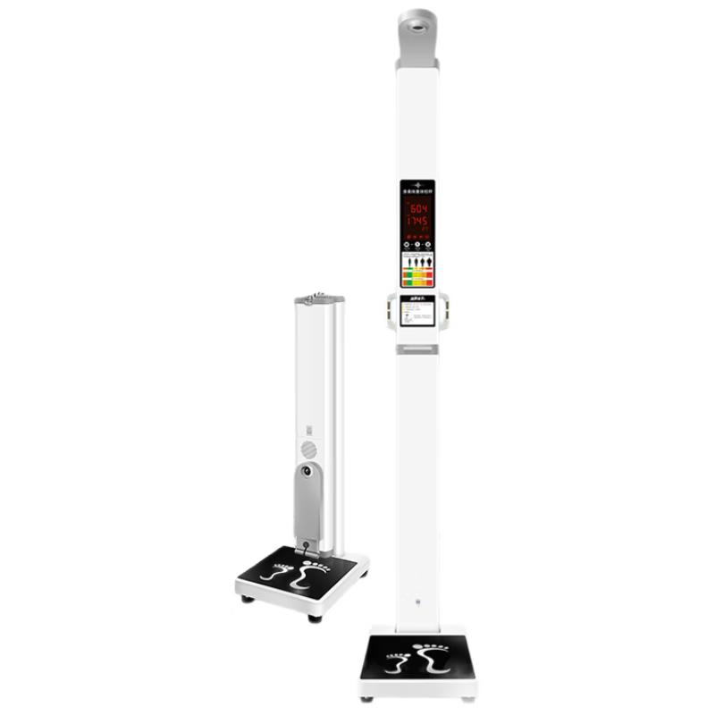 Ultrasonic Medical Grade Height and Weight Scale
Ultrasonic Medical Grade Height and Weight Scale