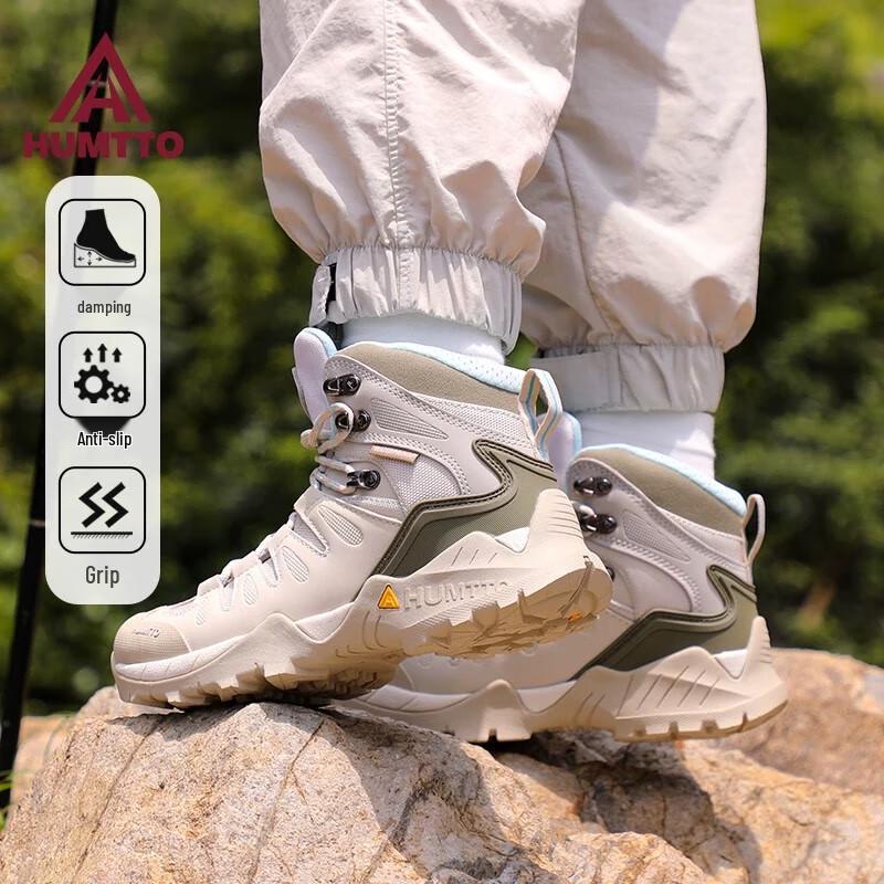 HUMTTO Outdoor High-Top Hiking & Trekking Shoes 38
HUMTTO Outdoor High-Top Hiking & Trekking Shoes 38