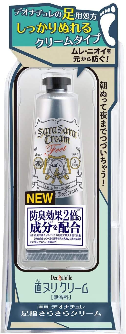 CIVIC Deonature Toe Smooth Cream без запаха 30 г антиперспирант для ног набор из 3 шт.
CIVIC Deonature Toe Smooth Cream без запаха 30 г антиперспирант для ног набор из 3 шт.