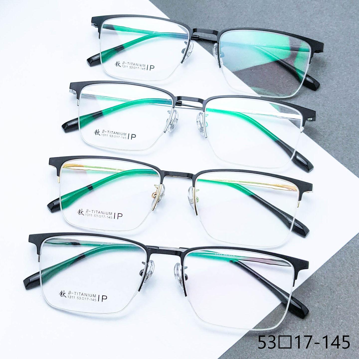 Men S Steel Leather Business Titanium Magnetic Glasses Frame Eyebrow Half Frame Brushed Myopia Glasses Frame Alloy Myopia City flat light чорний
Men S Steel Leather Business Titanium Magnetic Glasses Frame Eyebrow Half Frame Brushed Myopia Glasses Frame Alloy Myopia City flat light чорний