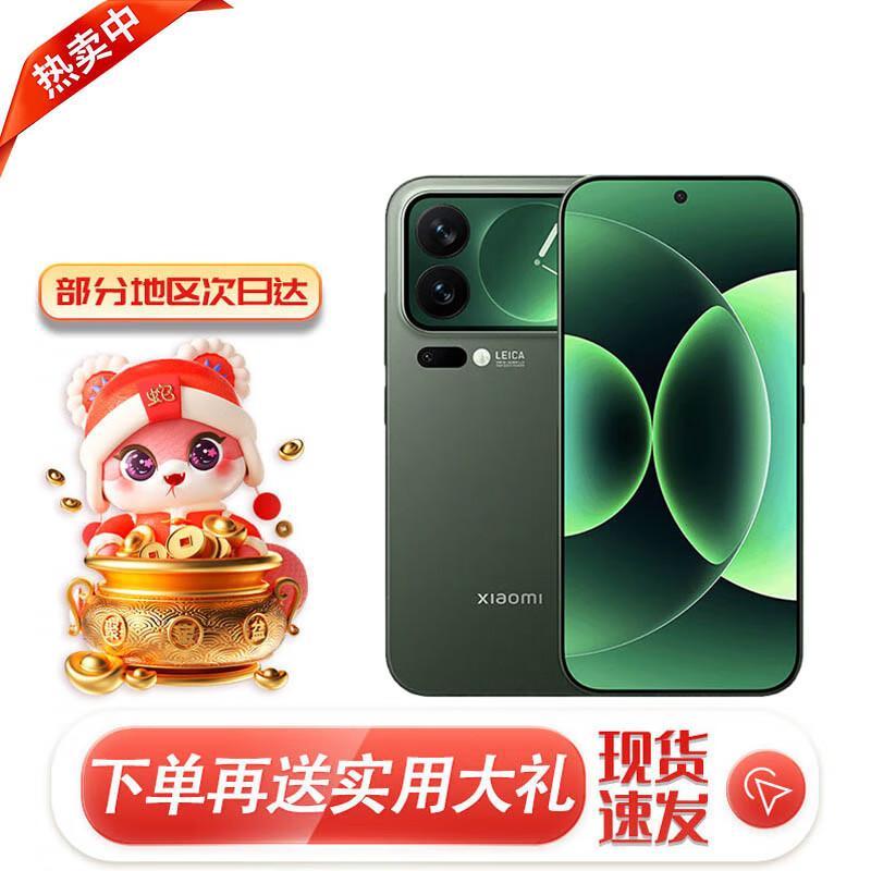 Смартфон Xiaomi 17 Pro 5G (версія CN) 16GB+512GB
Смартфон Xiaomi 17 Pro 5G (версія CN) 16GB+512GB