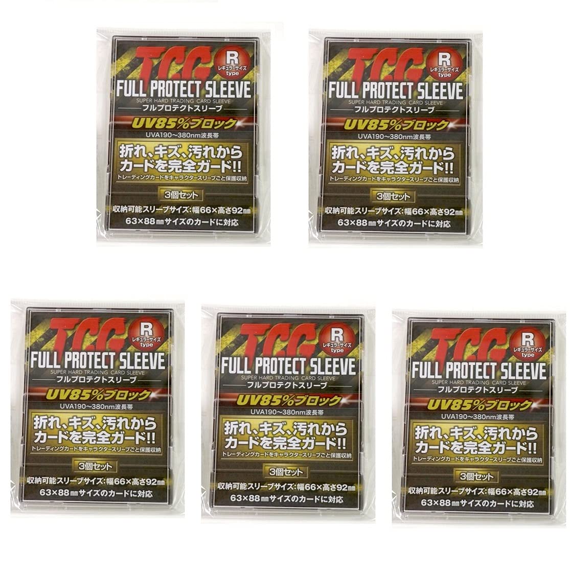 Kawashima Seisakusho TCG Полный защитный чехол Набор из 3 карточек Чехол для хранения карточек Защита от ультрафиолетового излучения Защищает от и Поликарбонат Набор из 5 карточек
Kawashima Seisakusho TCG Полный защитный чехол Набор из 3 карточек Чехол для хранения карточек Защита от ультрафиолетового излучения Защищает от и Поликарбонат Набор из 5 карточек