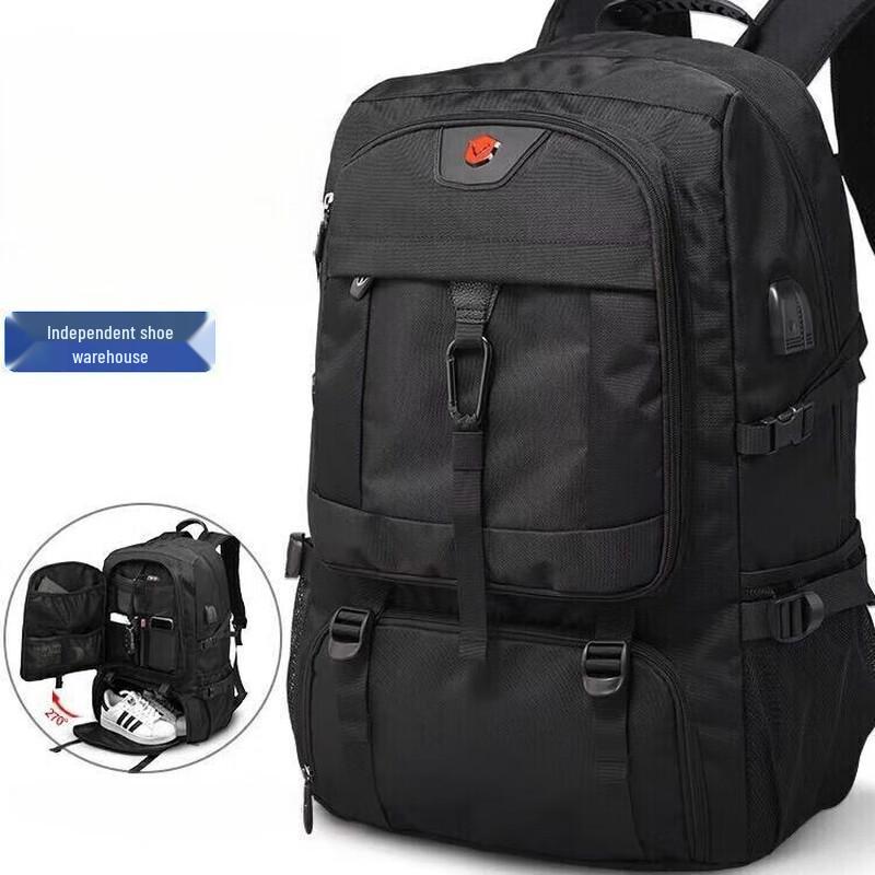 Lishen 80L Outdoor Travel Backpack with Shoe Compartment 80L
Lishen 80L Outdoor Travel Backpack with Shoe Compartment 80L