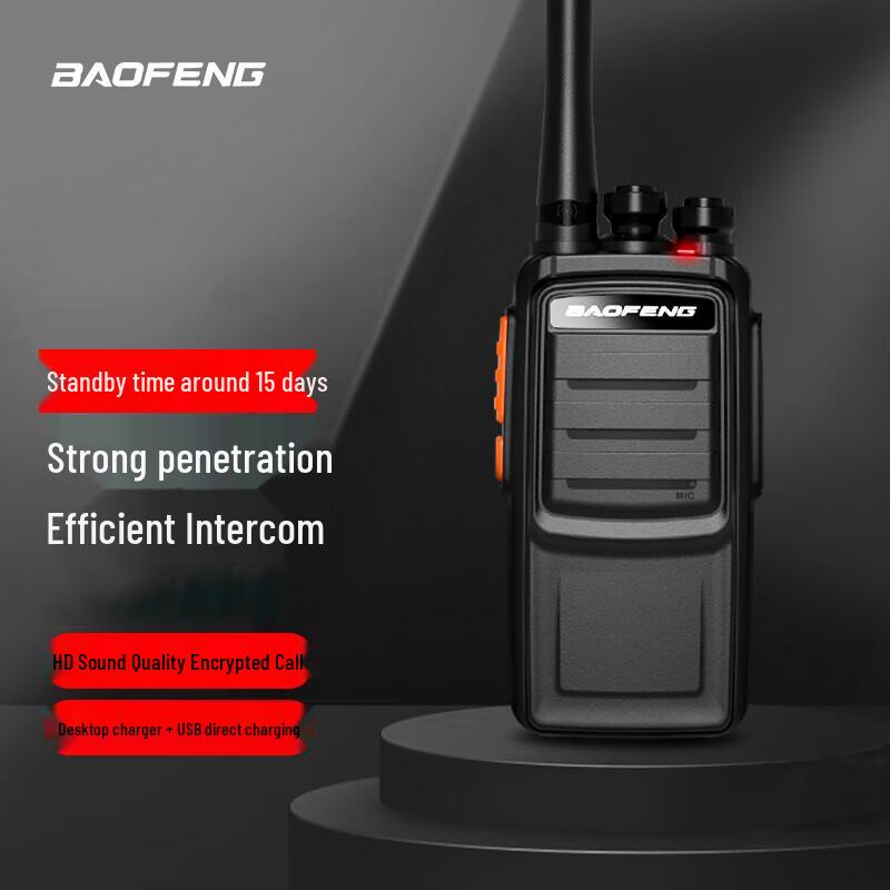 BAOFENG BF-888S Plus Professional Walkie-Talkie (CN version)
BAOFENG BF-888S Plus Professional Walkie-Talkie (CN version)
