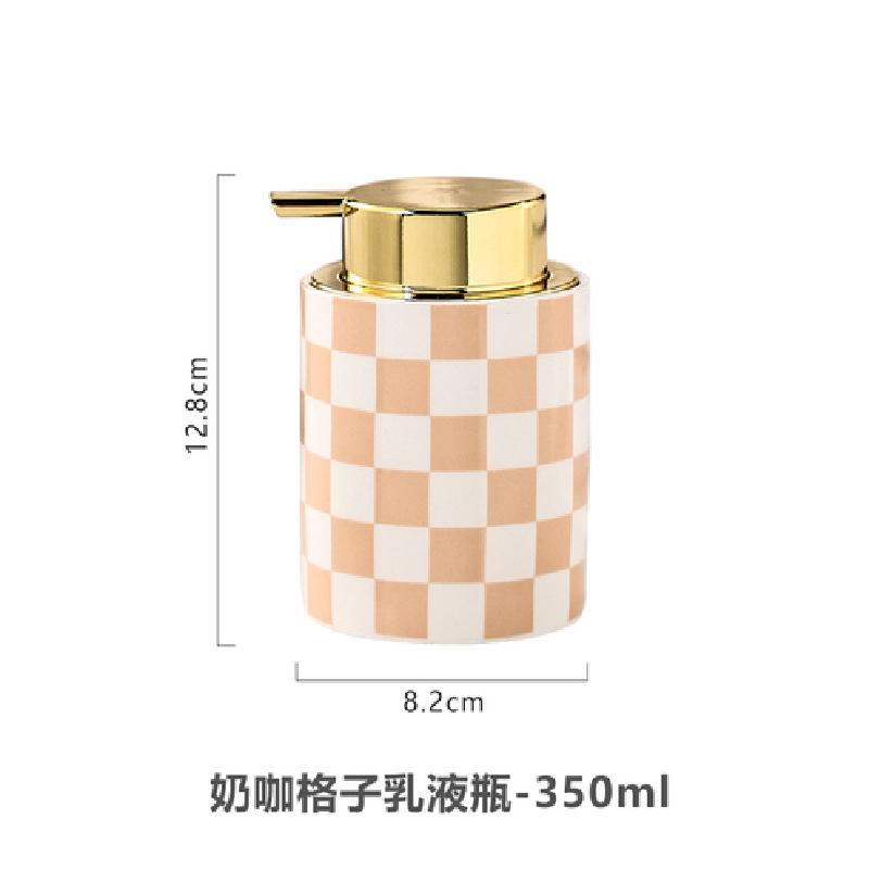 Bathroom Supplies Ceramic Emulsion Bottle Square Soap Dispenser Shower Gel Bottle Shampoo Press Bottle Bathroom Decoration 350ML Emulsion bottle
Bathroom Supplies Ceramic Emulsion Bottle Square Soap Dispenser Shower Gel Bottle Shampoo Press Bottle Bathroom Decoration 350ML Emulsion bottle