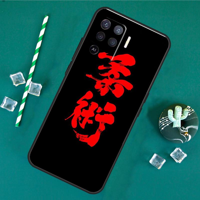 BJJ Brazilian Jiu Jitsu Art Case For Oppo A80 A40 A60 A16 A76 A96 A91 A15 A17 A74 A94 A54 A57S A18 A38 A58 A78 A98 Cover OPPO A74 5G
BJJ Brazilian Jiu Jitsu Art Case For Oppo A80 A40 A60 A16 A76 A96 A91 A15 A17 A74 A94 A54 A57S A18 A38 A58 A78 A98 Cover OPPO A74 5G