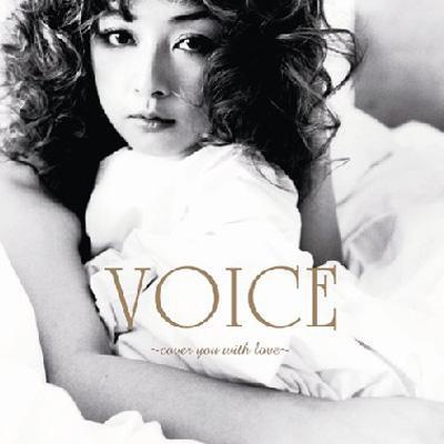 CD TOMIKO VAN - Voice-Cover You With Love AVCD23227B Avex Trax 2007 Japan ObiJapanese Pop/Rock Used
CD TOMIKO VAN - Voice-Cover You With Love AVCD23227B Avex Trax 2007 Japan ObiJapanese Pop/Rock Used
