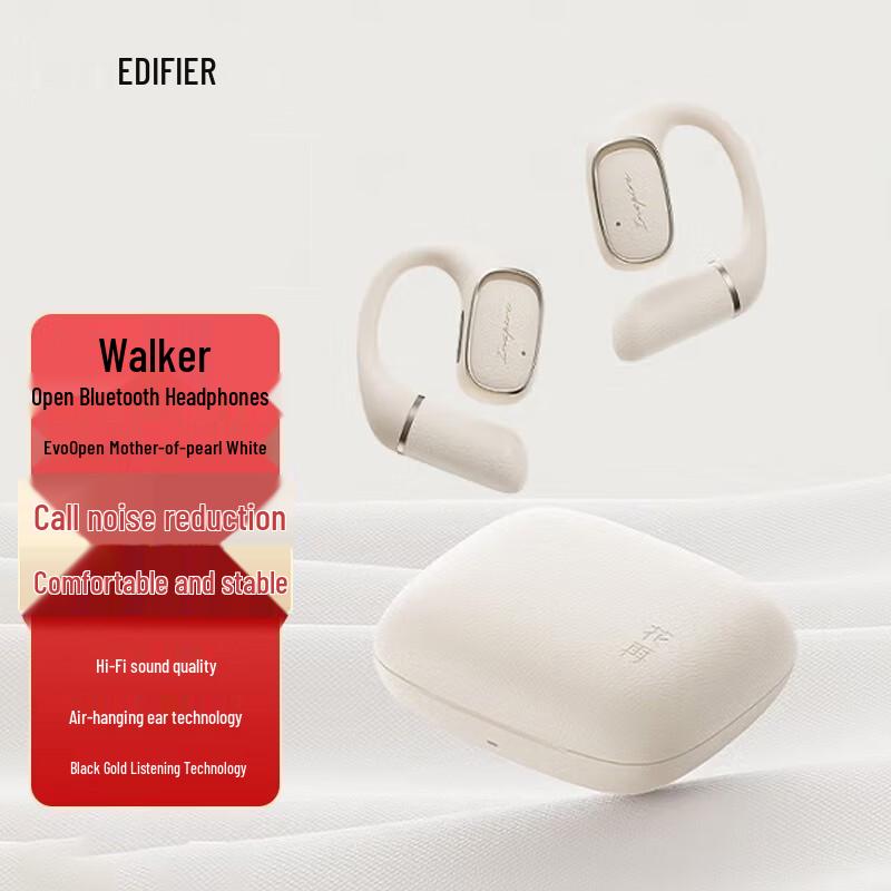 Edifier Evo Open Bluetooth Open-Ear Sport Headphones
Edifier Evo Open Bluetooth Open-Ear Sport Headphones