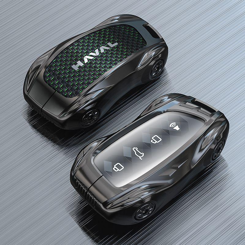 For HAVAL H9 2015-2026 High-end Zinc Alloy Full Cover Car Key Case Sports Car Styling Cover For HAVAL H5 H6 H7 H8 F7 F7X Jolion
For HAVAL H9 2015-2026 High-end Zinc Alloy Full Cover Car Key Case Sports Car Styling Cover For HAVAL H5 H6 H7 H8 F7 F7X Jolion
