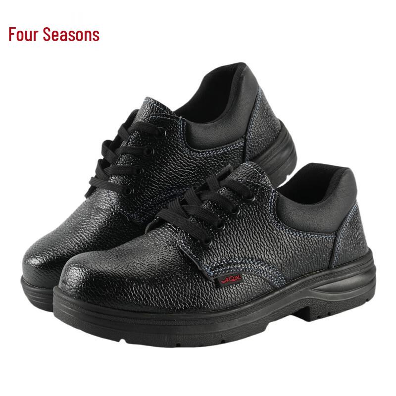 Alliance Messenger Lightweight Safety Shoes 35 (225mm)
Alliance Messenger Lightweight Safety Shoes 35 (225mm)