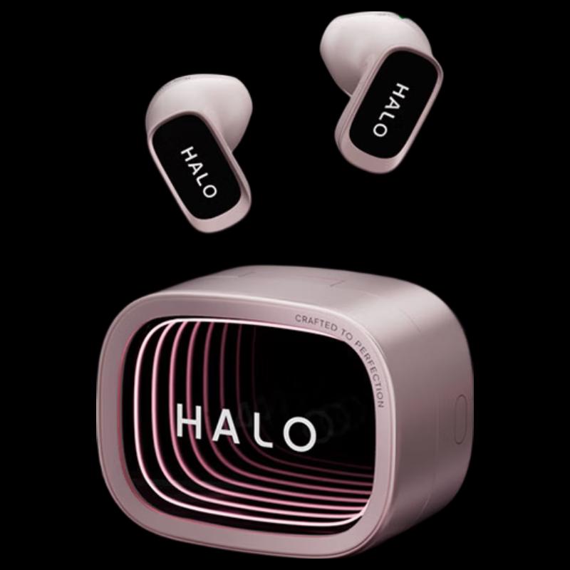 Edifier Halo Buds Wireless Earbuds with Cyber Abyss Lighting
Edifier Halo Buds Wireless Earbuds with Cyber Abyss Lighting