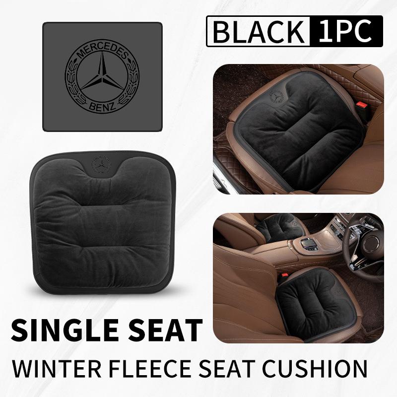 For Benz Car Seat Cover Soft Front Seat Cushion Mat Vehicle Chair Protector Pad Accessories AMG CLA CLS C180 C200 W204 W205
For Benz Car Seat Cover Soft Front Seat Cushion Mat Vehicle Chair Protector Pad Accessories AMG CLA CLS C180 C200 W204 W205