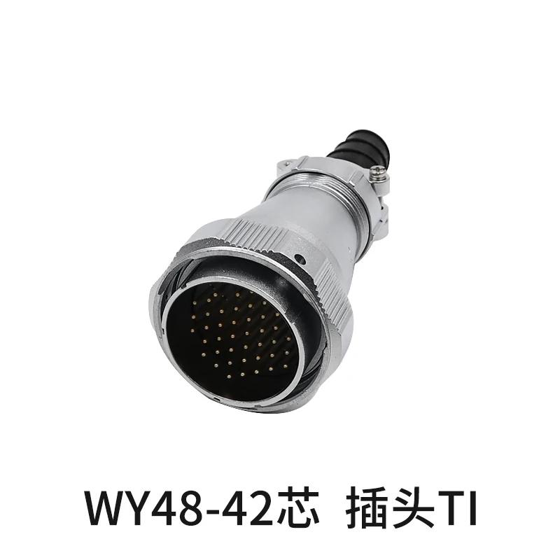 WEIPU WY48 TI/ZI M48 5 7 20 27 38 42Pin Waterproof Solder Cable Power Conector Electrical Male Plug Female Socket Large Current
WEIPU WY48 TI/ZI M48 5 7 20 27 38 42Pin Waterproof Solder Cable Power Conector Electrical Male Plug Female Socket Large Current