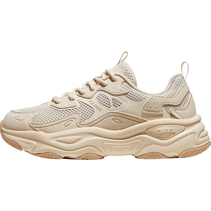 CAMEL Spark 2.0 Chunky Casual Shoes EU 38
CAMEL Spark 2.0 Chunky Casual Shoes EU 38
