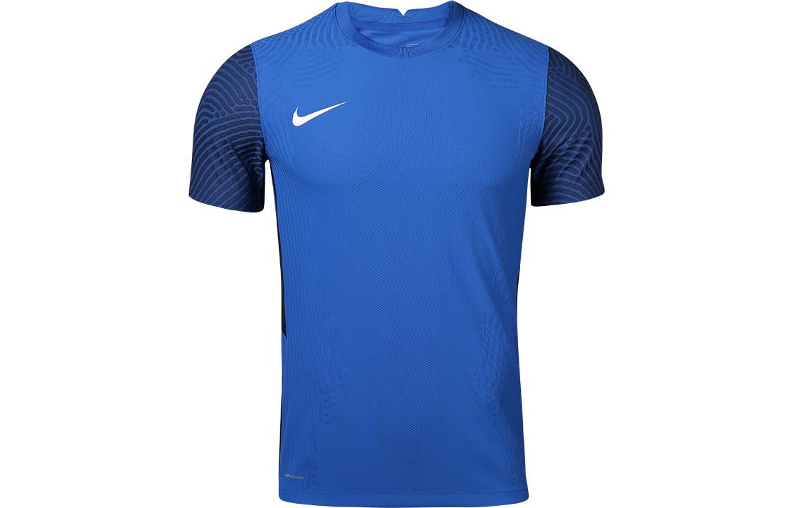 Nike T Shirts Men s Blue Crew Neck Moderate Straight Fit CW3101-463 XXL
Nike T Shirts Men s Blue Crew Neck Moderate Straight Fit CW3101-463 XXL