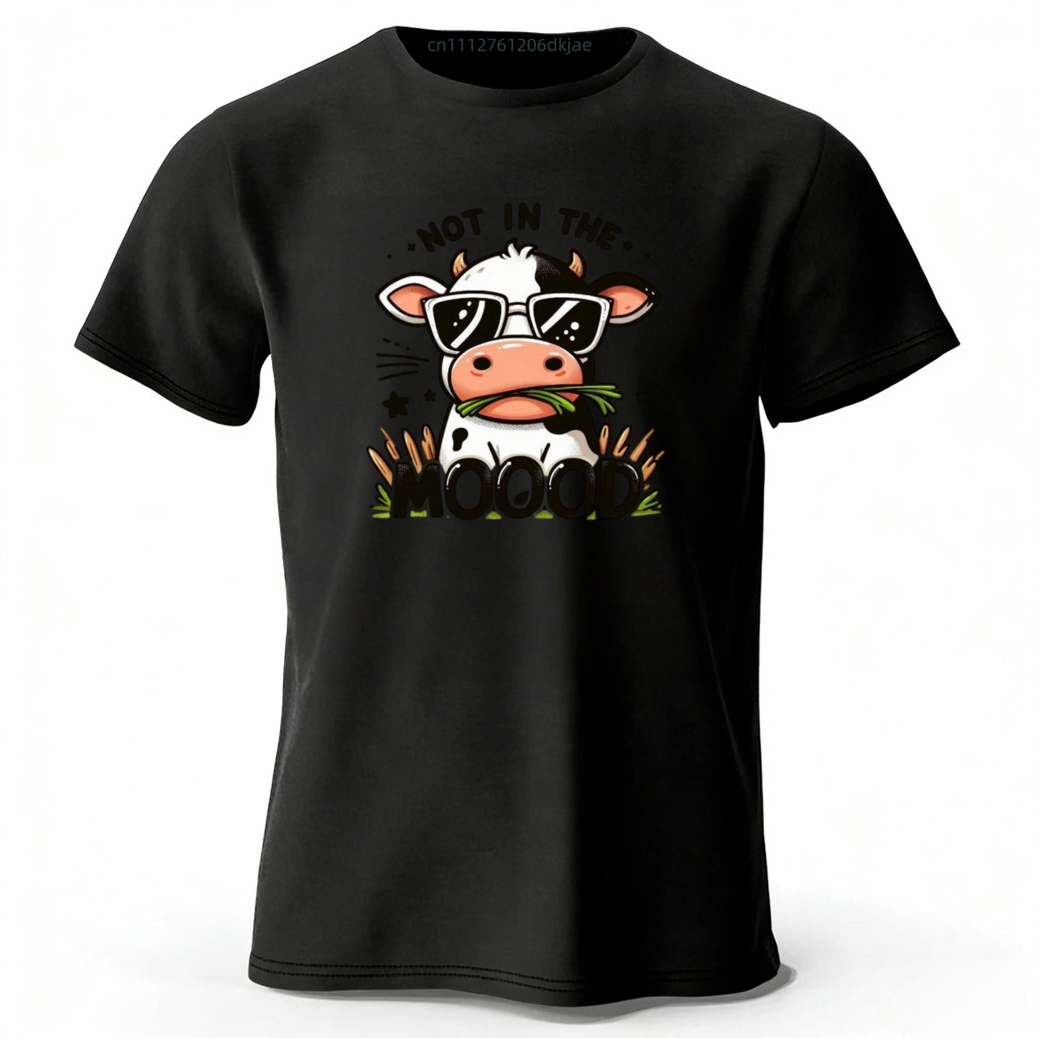 Summer New Funny Fun Cool Pulling Cow Cotton Short Sleeved MensWomens Loose Large Soft and Comfortable Tshirt Top S
Summer New Funny Fun Cool Pulling Cow Cotton Short Sleeved MensWomens Loose Large Soft and Comfortable Tshirt Top S