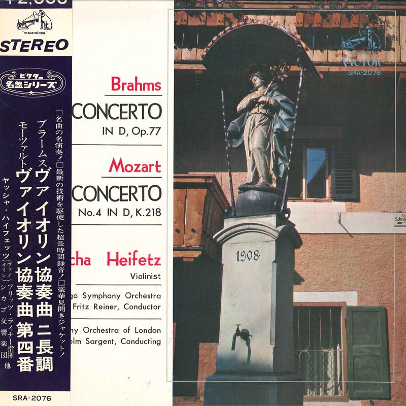 LP Record JASCHA HEIFETZ FRITZ REINER CHICA Brahms Violin Concerto In D Op. 77 SRA2076 RCA RED SEAL 1967 Japan Obi Classical Used
LP Record JASCHA HEIFETZ FRITZ REINER CHICA Brahms Violin Concerto In D Op. 77 SRA2076 RCA RED SEAL 1967 Japan Obi Classical Used