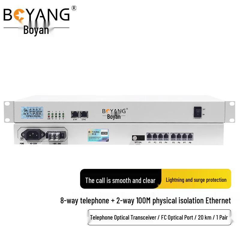 Boyang 8-Port Telephone & 2-Port Ethernet Fiber Optic Transceiver
Boyang 8-Port Telephone & 2-Port Ethernet Fiber Optic Transceiver