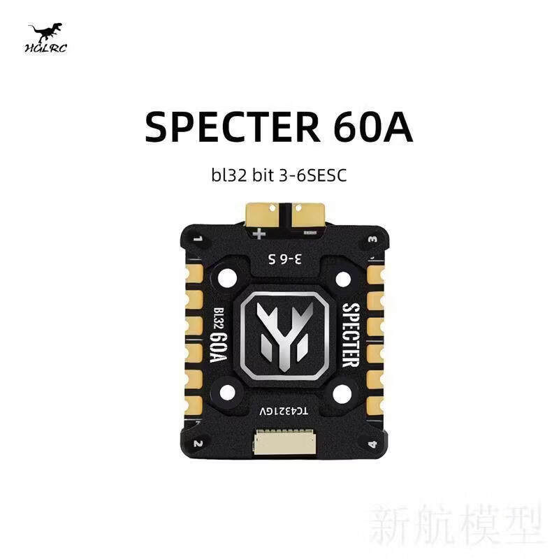 SPECTER 60A 3-6S 4-in-1 BLHeli_32 ESC
SPECTER 60A 3-6S 4-in-1 BLHeli_32 ESC