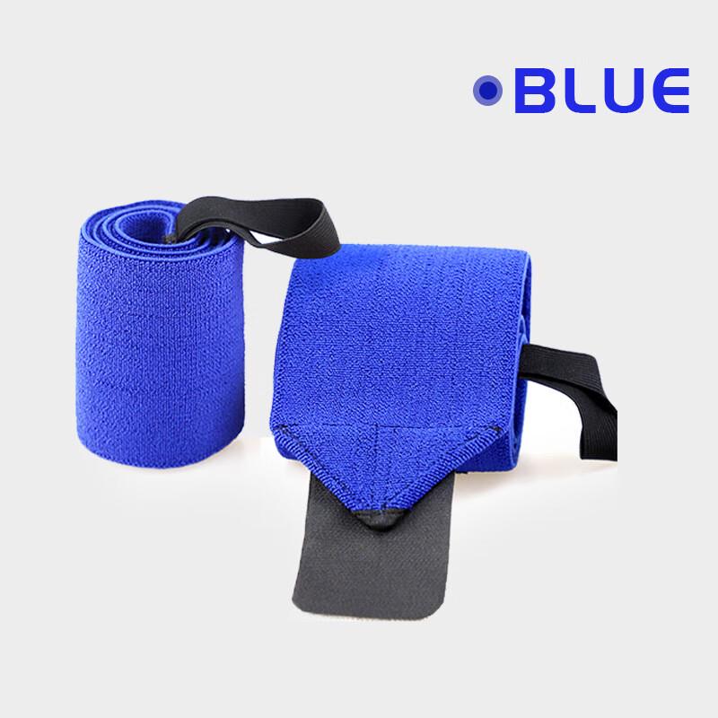 Yuanzu Fitness Wrist Wraps
Yuanzu Fitness Wrist Wraps