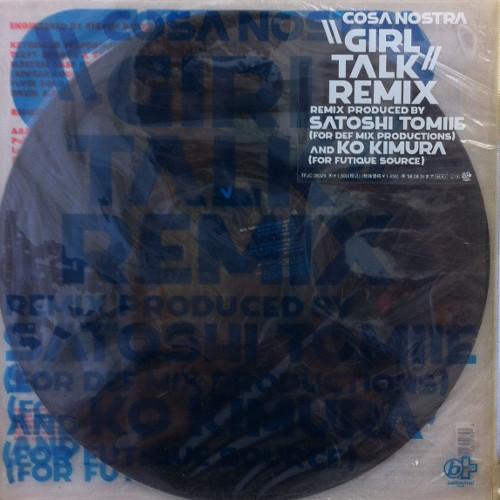 12-дюймовая пластинка COSA NOSTRA Girl Talk Remix TFJC38329 BELLISSIMA 1996 Япония Японская Клубная Танцевальная Б/У
12-дюймовая пластинка COSA NOSTRA Girl Talk Remix TFJC38329 BELLISSIMA 1996 Япония Японская Клубная Танцевальная Б/У