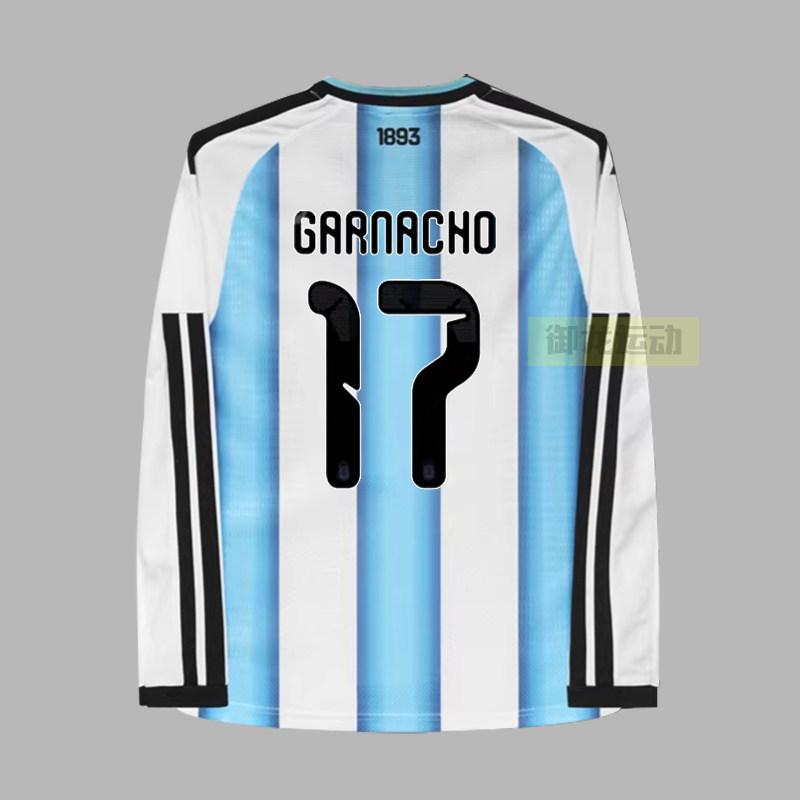 Argentina Jersey Long-Sleeved Football Jersey No. 10 Enzo Di Maria Player Fan Version Home Men XXL
Argentina Jersey Long-Sleeved Football Jersey No. 10 Enzo Di Maria Player Fan Version Home Men XXL
