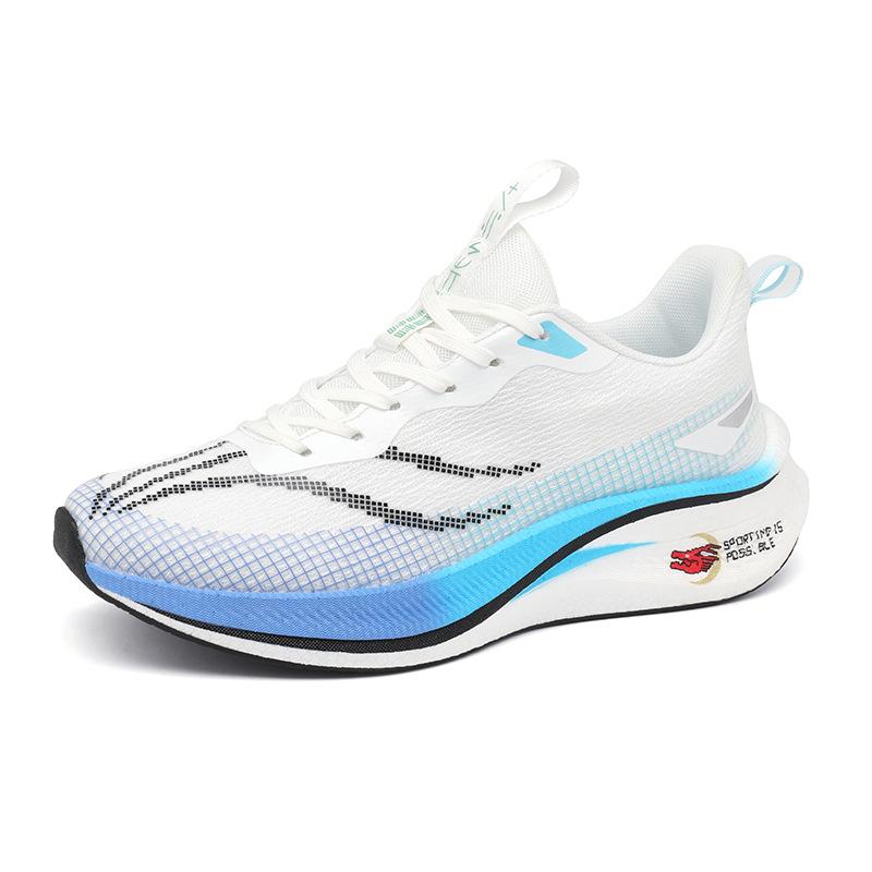 Basketball shoes youth sports men and women shock absorption lightweight breathable carbon board running shoes competition running shoes 36
Basketball shoes youth sports men and women shock absorption lightweight breathable carbon board running shoes competition running shoes 36