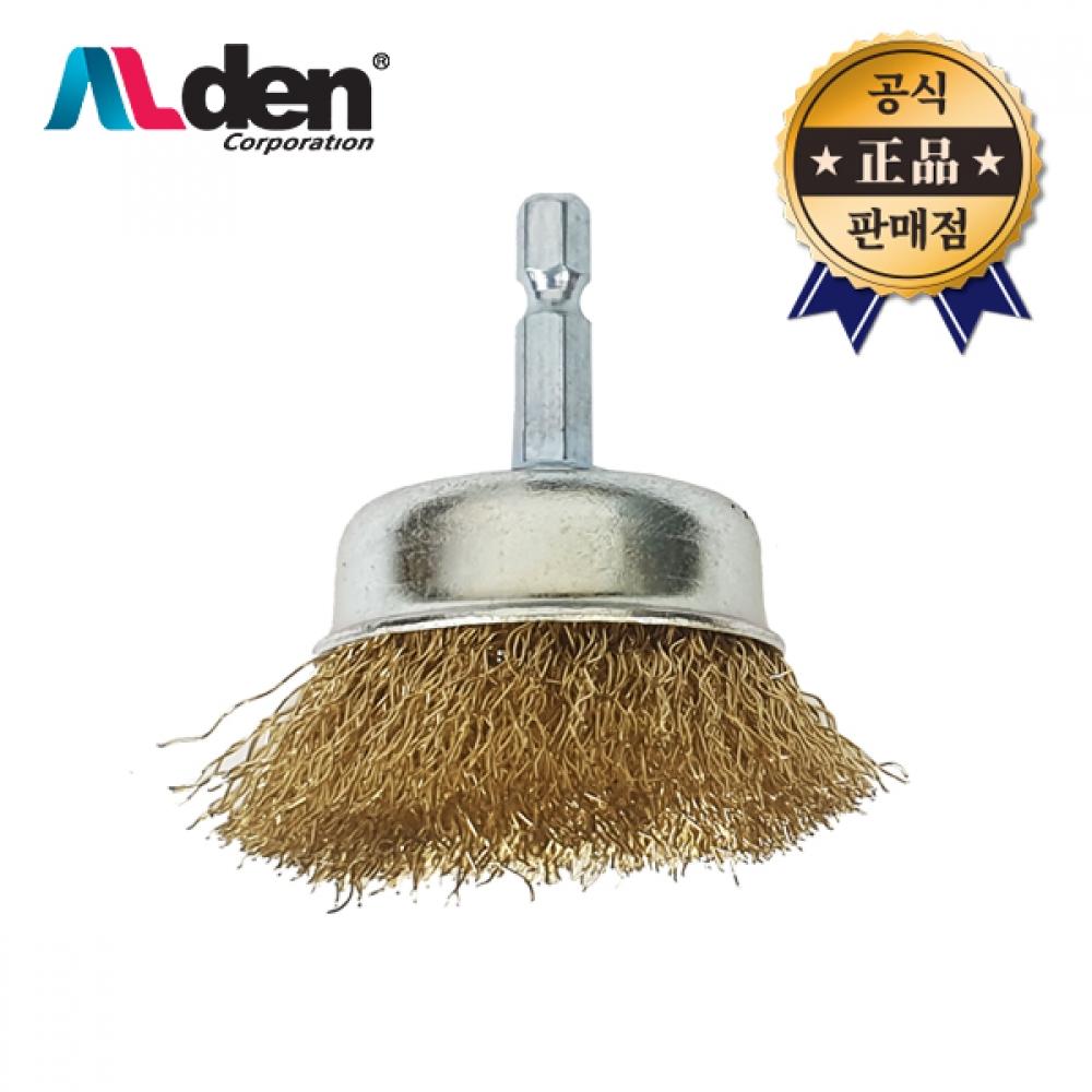 Щетка Alden Alden Cup CUP50 50 мм, 4500 об/мин, краска для удаления ржавчины для дрели
Щетка Alden Alden Cup CUP50 50 мм, 4500 об/мин, краска для удаления ржавчины для дрели