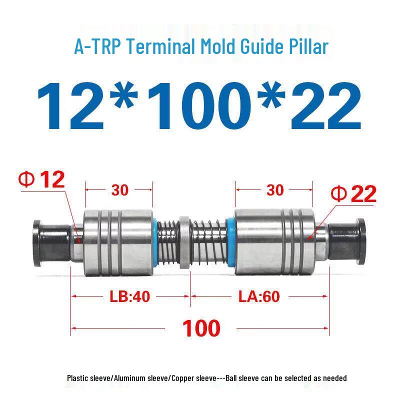 Precision Ball Guide Post
Precision Ball Guide Post