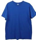VTG Gildan Heavyweight Blank Blue Cotton Fade T-Shirt Skater Streetwear Size XL S
VTG Gildan Heavyweight Blank Blue Cotton Fade T-Shirt Skater Streetwear Size XL S