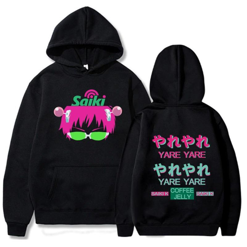 The Disastrous Life of Saiki K Men s Hoodie Vintage Unisex Pullover Men Vintage Graphic Hoody Tops Oversize Clothing S
The Disastrous Life of Saiki K Men s Hoodie Vintage Unisex Pullover Men Vintage Graphic Hoody Tops Oversize Clothing S