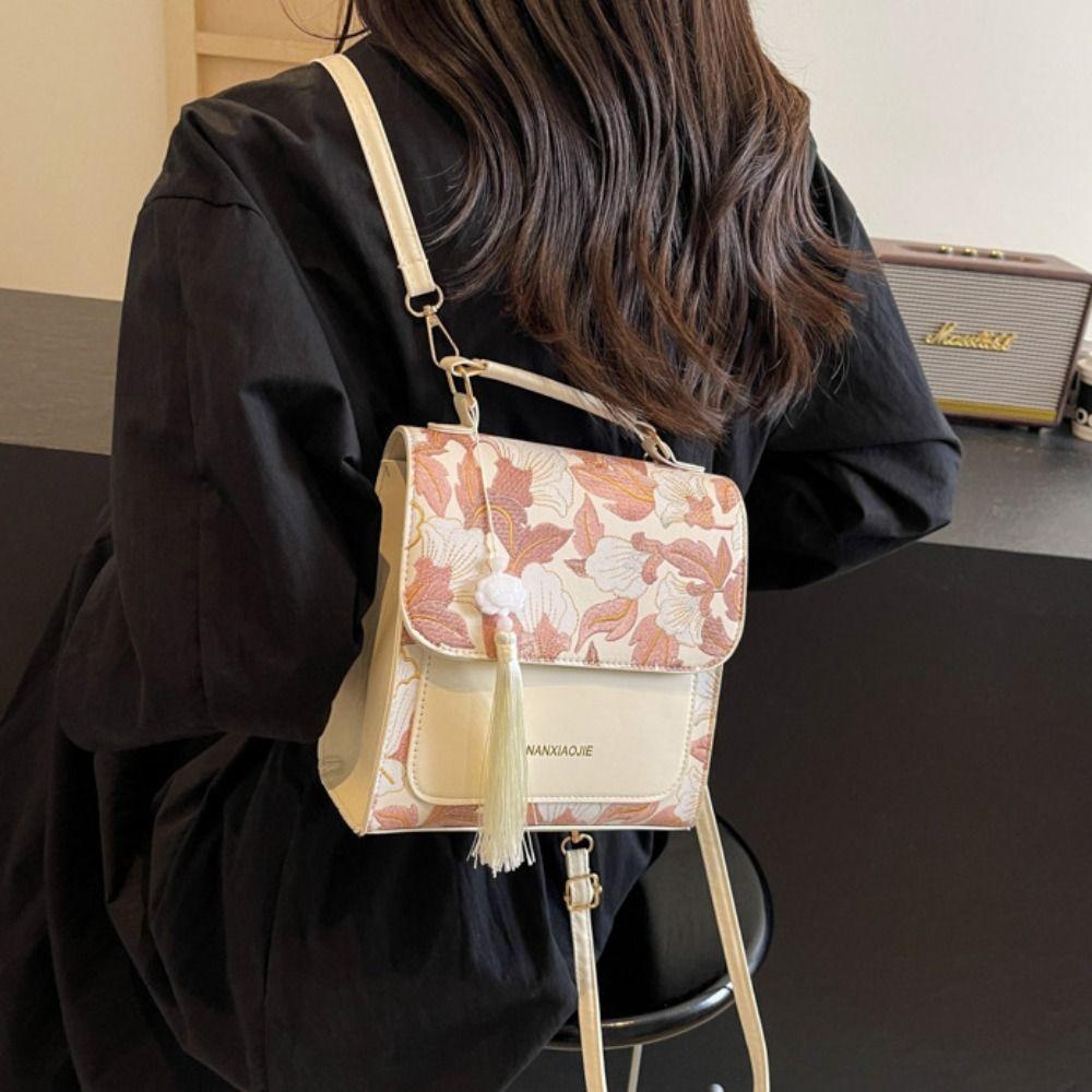Luxury Embroidery Pu Backpack Tassel Pendant Small Square Backpack Cheongsam Handbag зелений
Luxury Embroidery Pu Backpack Tassel Pendant Small Square Backpack Cheongsam Handbag зелений