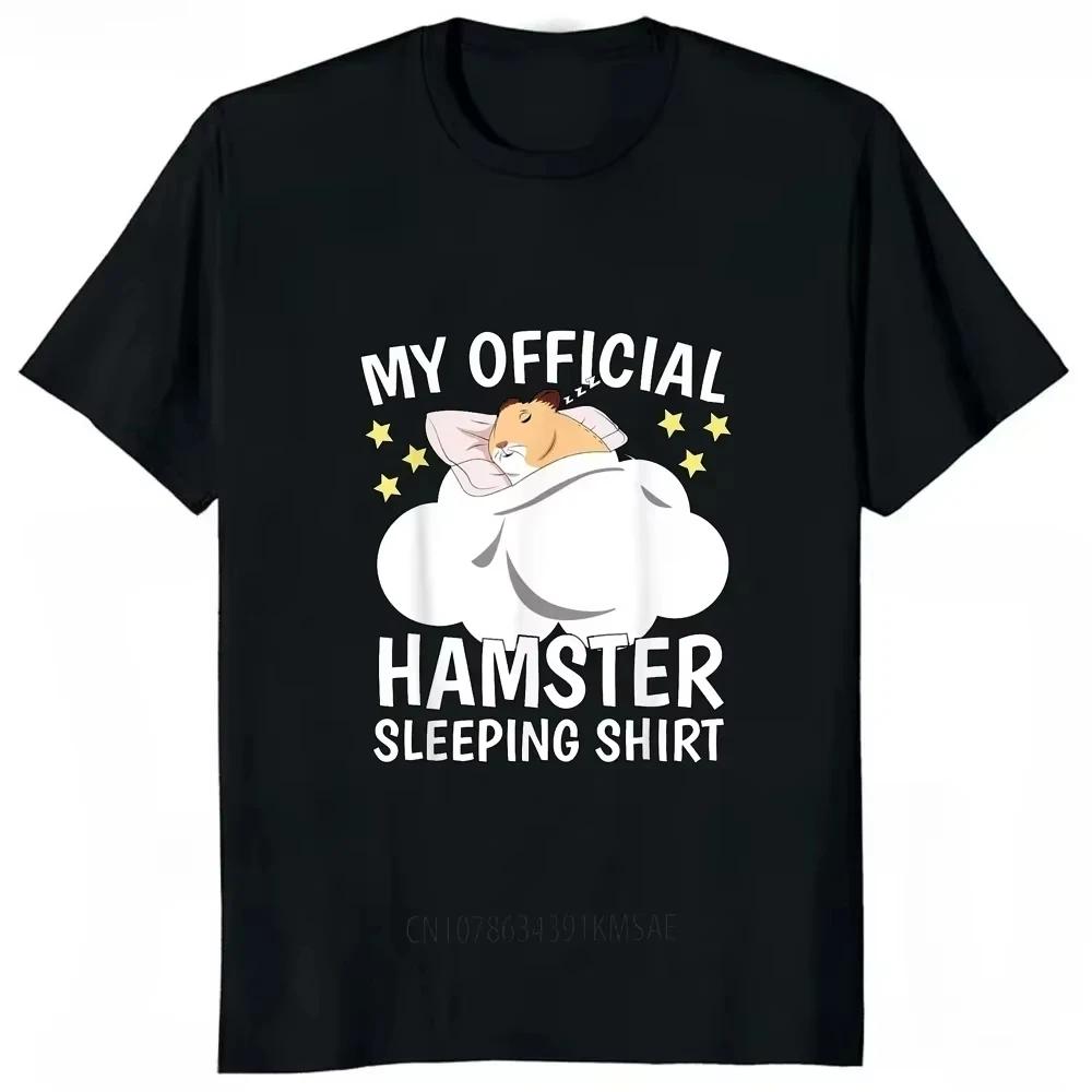 2026 Funny Printed Kawaii Graphic Pajama Hamster T-Shirt Harajuku Style Streetwear Men Tshirt Casual Fashion Loose Soft Tees ... S разноцветный
2026 Funny Printed Kawaii Graphic Pajama Hamster T-Shirt Harajuku Style Streetwear Men Tshirt Casual Fashion Loose Soft Tees ... S разноцветный