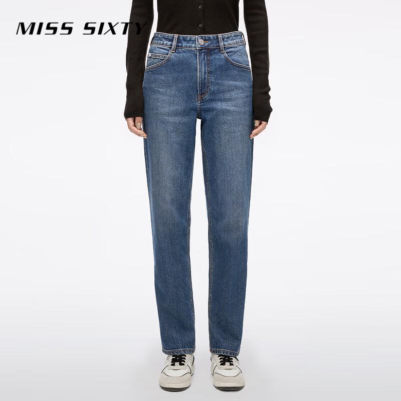 MISS SIXTY Женские джинсы-морковки укороченные осенние 2025 темно-синие 27
MISS SIXTY Женские джинсы-морковки укороченные осенние 2025 темно-синие 27