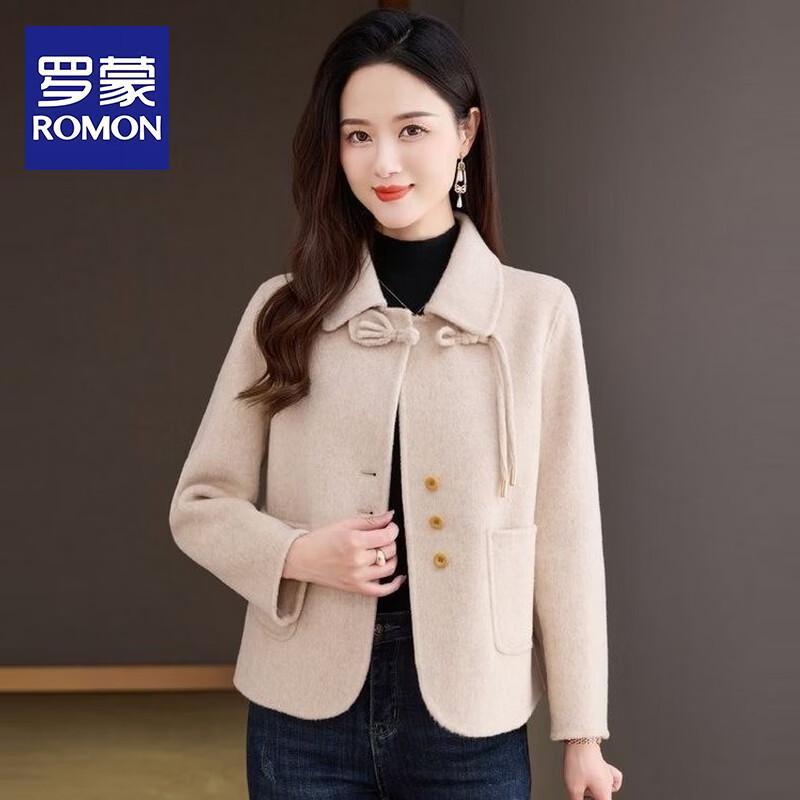 Romon Women s Fashion Turn-Down Collar Jacket XXL
Romon Women s Fashion Turn-Down Collar Jacket XXL