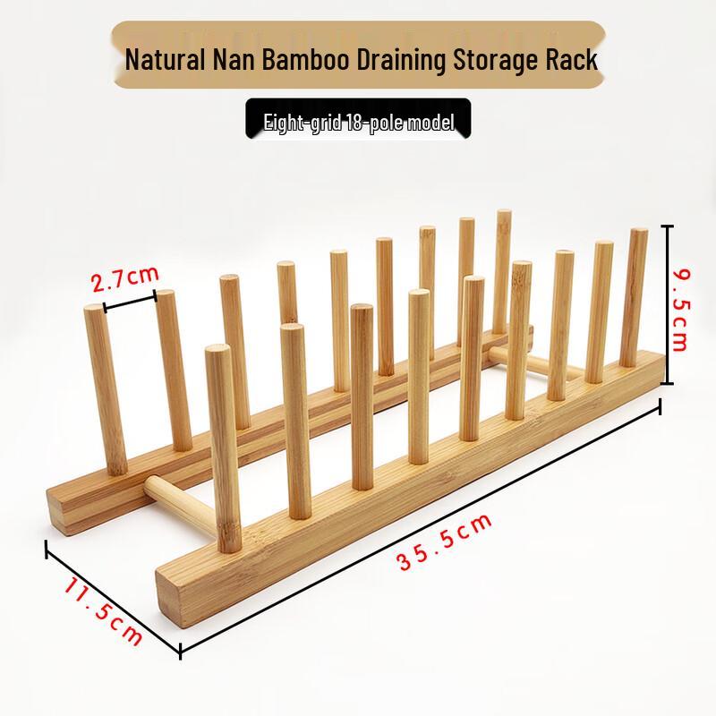 Natural Nanmu Bamboo 8-Slot Dish Drying Rack
Natural Nanmu Bamboo 8-Slot Dish Drying Rack