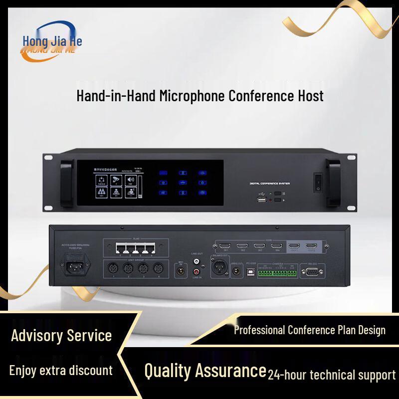 Hongjiahe Professional Wired Auto-Tracking Desktop Conference Microphone System (CN version)
Hongjiahe Professional Wired Auto-Tracking Desktop Conference Microphone System (CN version)
