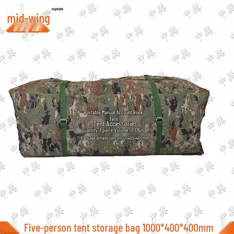 Zhongxun Outdoor & Emergency Shelter Solutions
Zhongxun Outdoor & Emergency Shelter Solutions