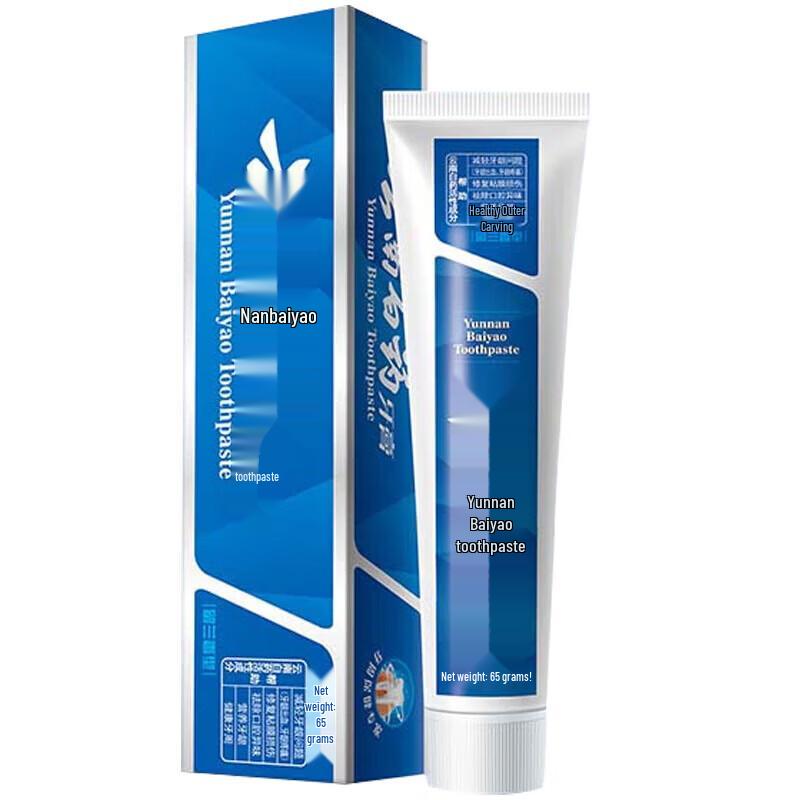 Yunnan Baiyao Spearmint Toothpaste
Yunnan Baiyao Spearmint Toothpaste