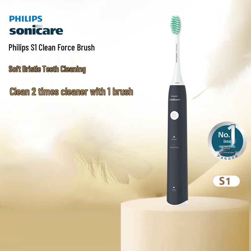 Philips S1 Sonic Electric Toothbrush
Philips S1 Sonic Electric Toothbrush
