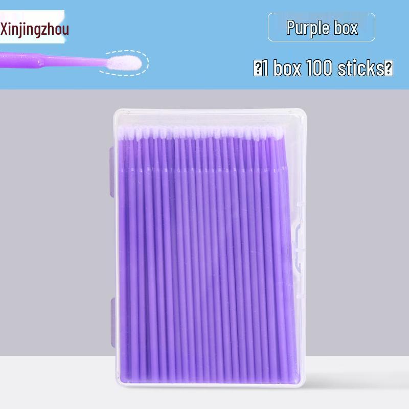 Disposable Nano Cotton Swabs
Disposable Nano Cotton Swabs