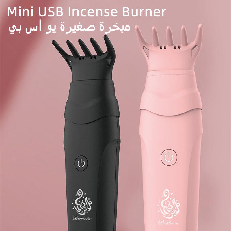 ChuHan Mini USB Курильница Электрическая Бахур Рамадан Духун Арабский Ароматический Диффузор Для Домашнего Офиса Автомобиль Перезаряжаемый
ChuHan Mini USB Курильница Электрическая Бахур Рамадан Духун Арабский Ароматический Диффузор Для Домашнего Офиса Автомобиль Перезаряжаемый