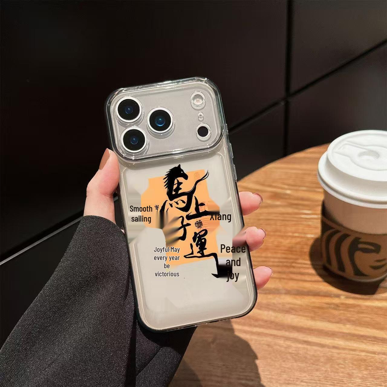 Personalized Case for Apple iPhone 17 Pro Max/16 Pro/15/14/13/12: Precise Fit, Durable, Customizable Design iPhone 11
Personalized Case for Apple iPhone 17 Pro Max/16 Pro/15/14/13/12: Precise Fit, Durable, Customizable Design iPhone 11