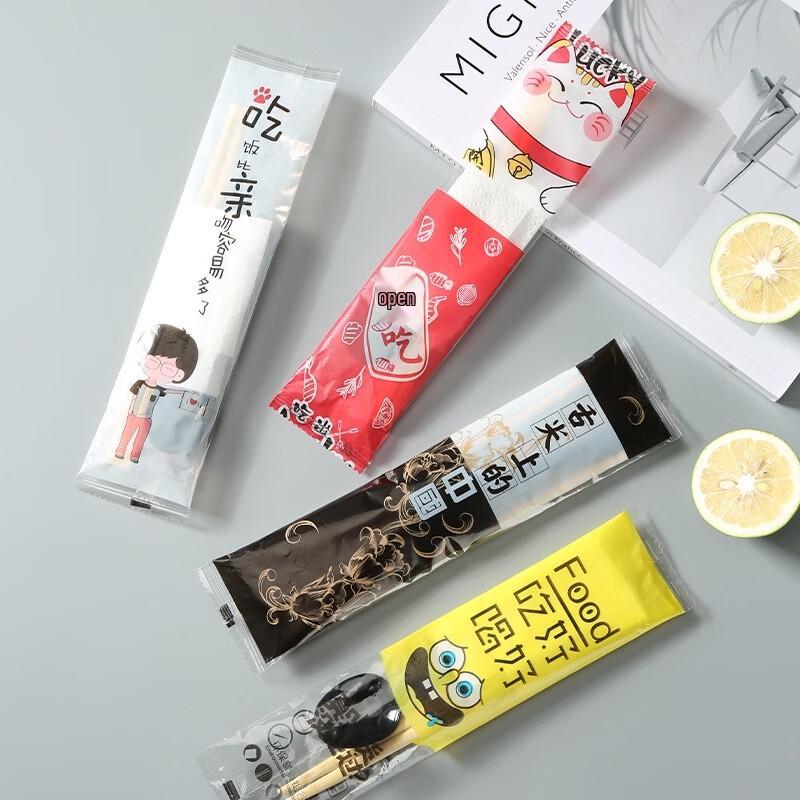 JingJingRS Disposable Fast Food & Takeaway Supplies 180 pairs
JingJingRS Disposable Fast Food & Takeaway Supplies 180 pairs