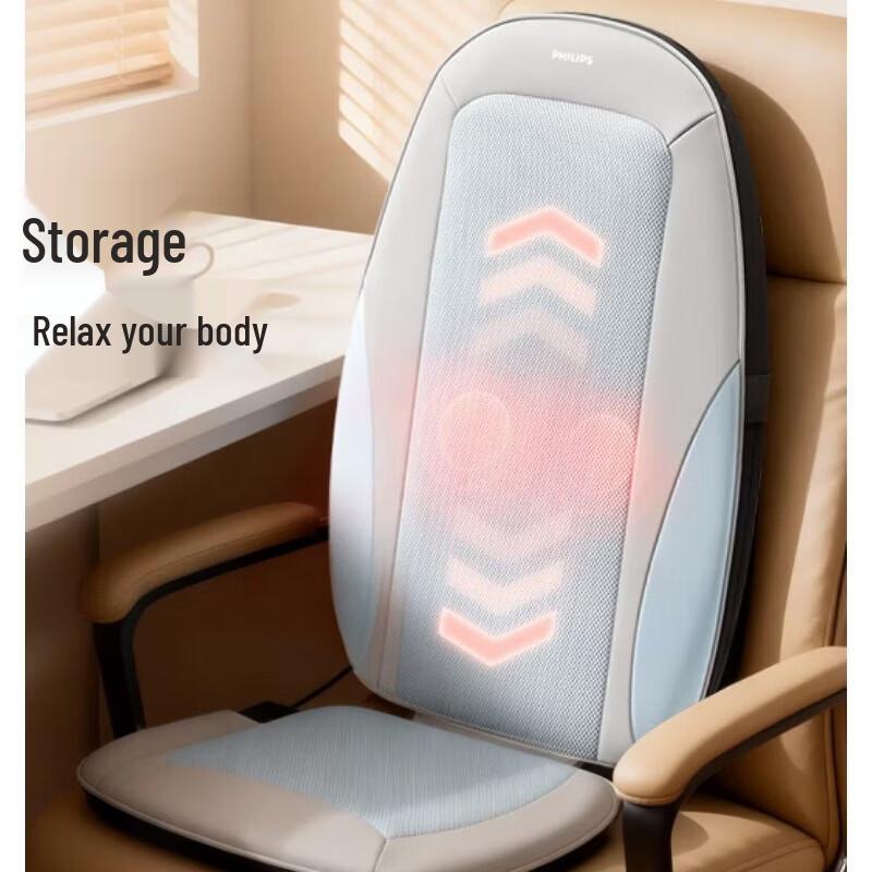 Массажная подушка Philips Shiatsu с подогревом и вибрацией для спины, шеи и поясницы, штекер CN (адаптер в комплекте)
Массажная подушка Philips Shiatsu с подогревом и вибрацией для спины, шеи и поясницы, штекер CN (адаптер в комплекте)