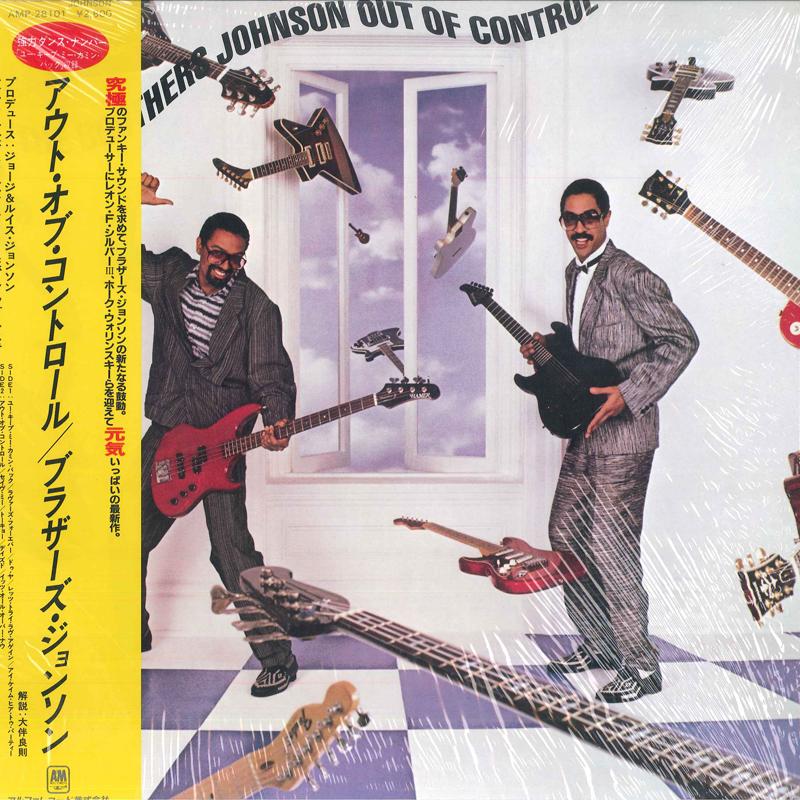 LP Пластинка BROTHERS JOHNSON - Out Of Control AMP28101 A&M 1984 Япония Obi Soul/Funk Б/у
LP Пластинка BROTHERS JOHNSON - Out Of Control AMP28101 A&M 1984 Япония Obi Soul/Funk Б/у
