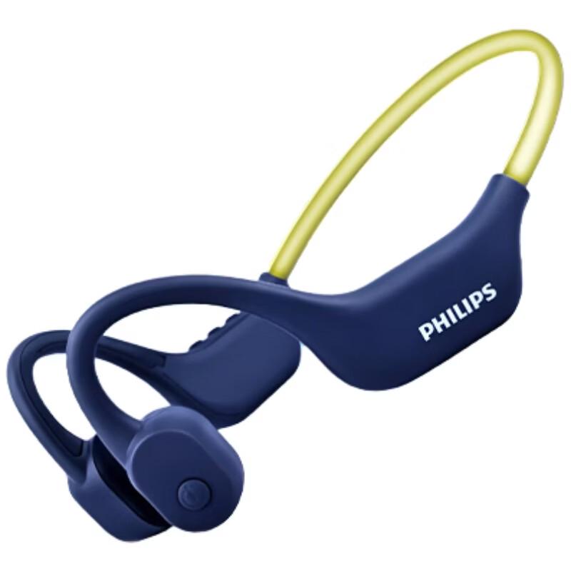 Philips TAA6609C Bone Conduction Sport Bluetooth Headphones
Philips TAA6609C Bone Conduction Sport Bluetooth Headphones