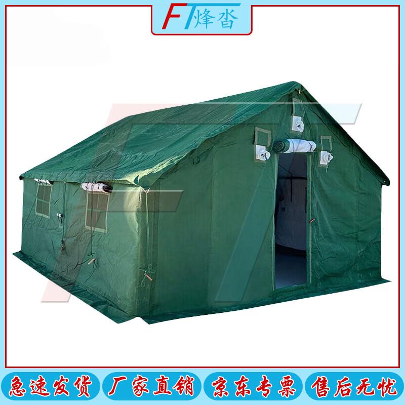 Fengta 98-10A Warm Cotton Tent
Fengta 98-10A Warm Cotton Tent